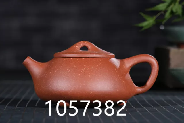 China 100% Yixing ZiSha Hand carving Stone Ladybug kettle240CC