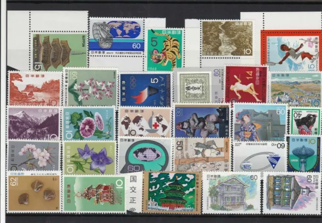 Japan mint never hinged Stamps Ref 14360