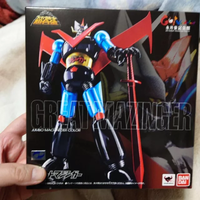 Super Robot Chogokin Superalloy Great Mazinger Jumbo Machinder Color Figure New