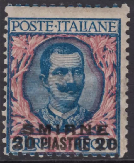 ITALY - Levante - Smirne - Sassone n. 7 MNH** cv 900$ with certificate