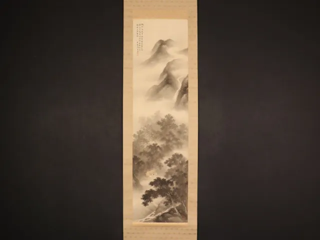 JAPANESE HANGING SCROLL ART Painting Akamatsu Unrei #023