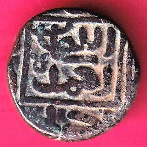 Gujarat Sultan Ahmedshah Half Falus Rare Coin#Yh2