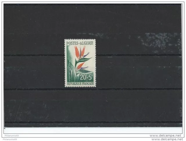 Lot : 122015/035A - Algerie 1958 - Yt N° 351 Neuf Sans Charniere ** (Mnh) Gomme