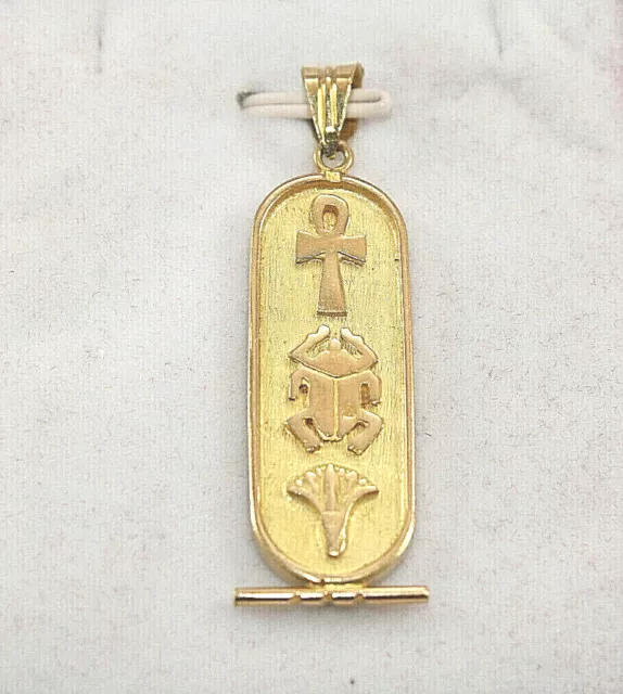 Egyptian Personalized 18K Gold pharaonic love symbol Cartouche Hieroglyphic Egyptian Personalized 18K Gold pharaonic love symbol Cartouche Hieroglyphic