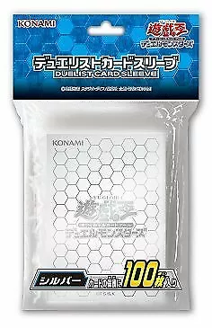 NEW Limited YuGiOh OCG Duelist Card Sleeve Protector SILVER 100pcs KONAMI JAPAN
