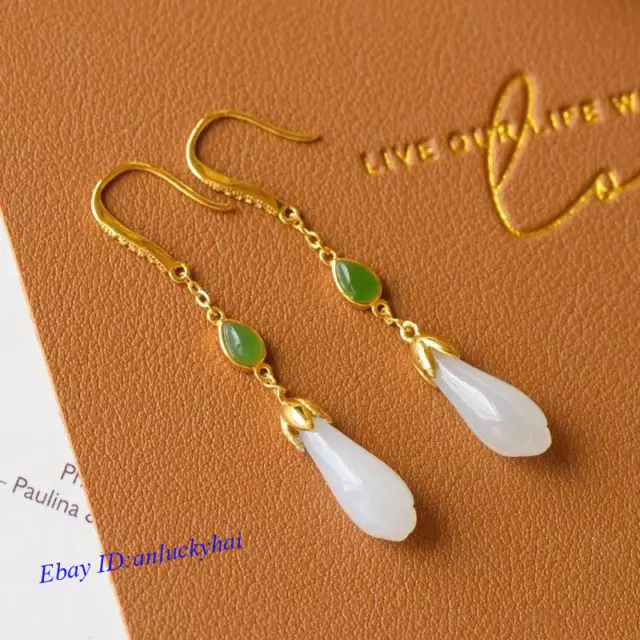 Natural Nephrite Classical Chinese style White Jade Long Dangle Earrings