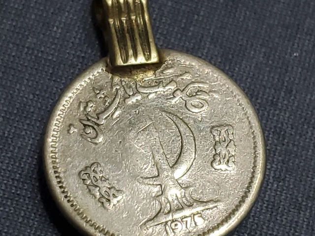 Pakistan Coin Pendant