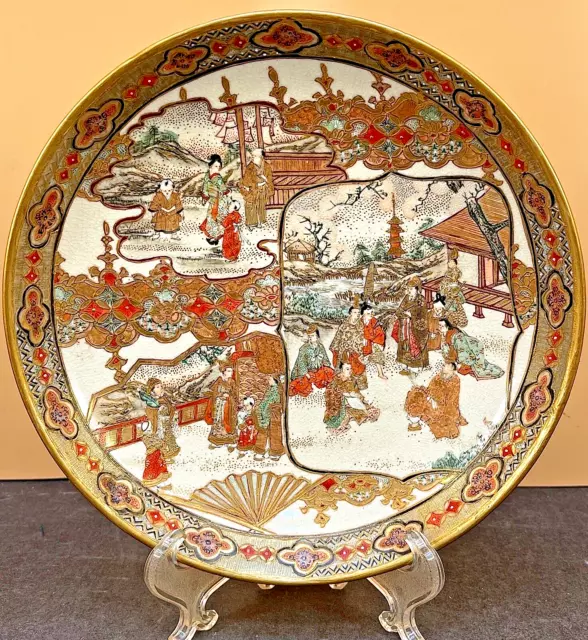 Fine Japanese Meiji Satsuma Bowl w/ Aristocrats & Floral Decorations