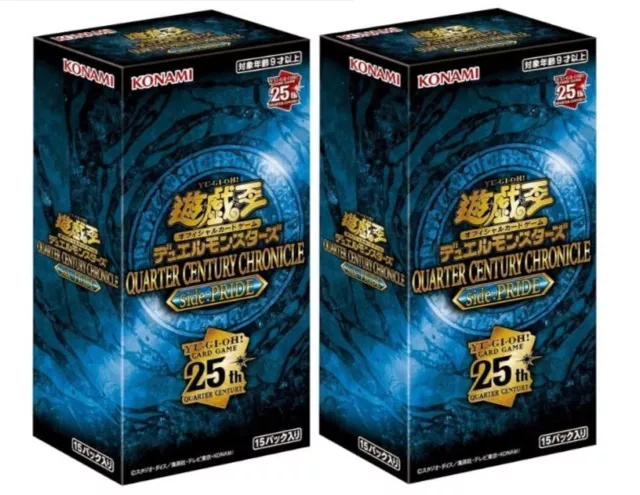 Yu-Gi-Oh Duel Monsters QUARTER CENTURY CHRONICLE side:PRIDE Box x2 Japanese 2