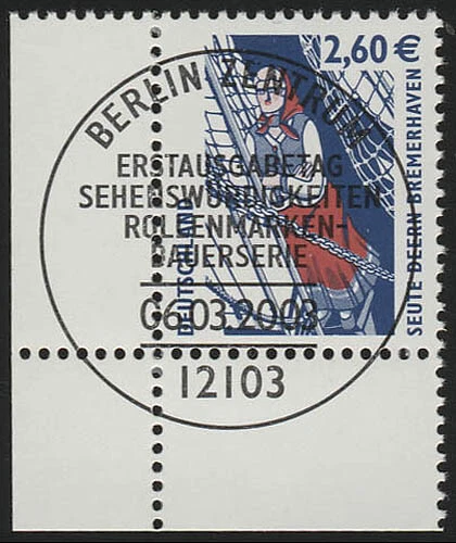 2322 SWK 2,60 Euro Ecke ul ESST Berlin