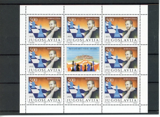 YUGOSLAVIA 2559 MINT as Small Bow Chess #GI902 £8.02 - PicClick UK