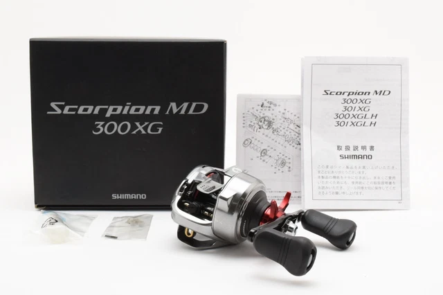 Au lancer lourd/multiplicateur, Moulinets de pêche, Pêche