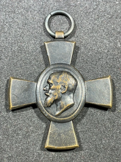 WW1 WWI Imperial German Military Army Bavarian 1916 Ludwig Cross Award Medal
