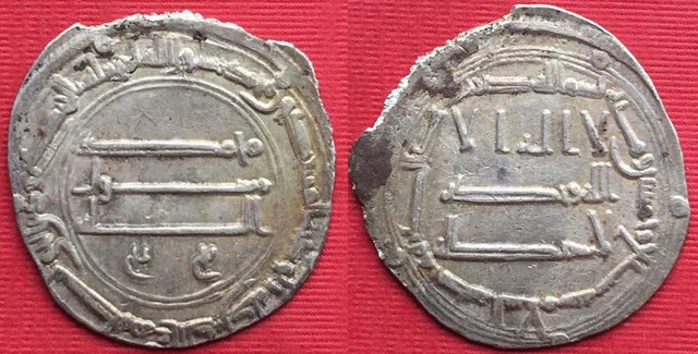 Islamic Abbasid Silver Dirham 157 Ah Madinat Al-Salam 2.8G - 24Mm ( Ms-8 ) ,Rare