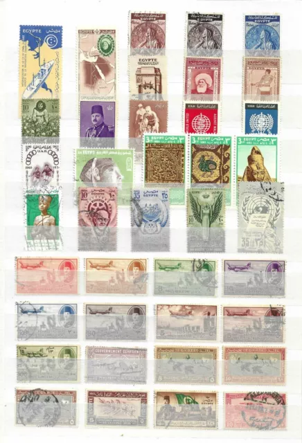 Egypt   - Lot Of 209  Stamps  - 5 Images