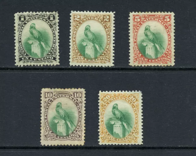 R1610 Guatemala 1881 birds Quetzal 5v. MH & MLH