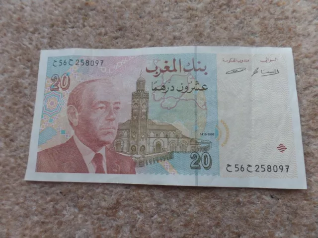 Rara banconota da 20 dirham re marocchino da collezione re al-Hassan, buon regalo