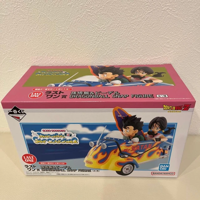 Ichiban Kuji Dragon Ball Daïma Porunga Last One - Jeux & Jouets