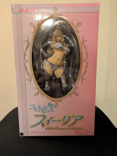 Figurine Daiki Walkure Romanze Celia Cumani Aintree Sunburn Version 1/6 - Comme Neuve