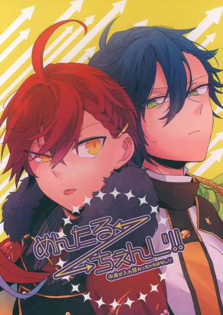 Doujinshi Jack Knife (Hakyou) Mental change !! The story that the contents a...