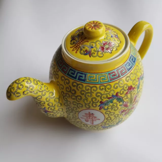 Mid Century Chinese ceramic teapot yellow Famille Rose Wan Shou Wu Jiang China