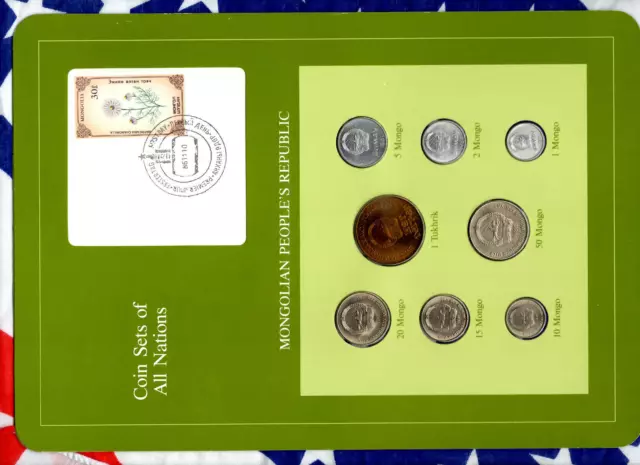 Coin Sets of All Nations Mongolia 1971-1981 UNC 2,50 Mongo 1980 Tugrik 1971