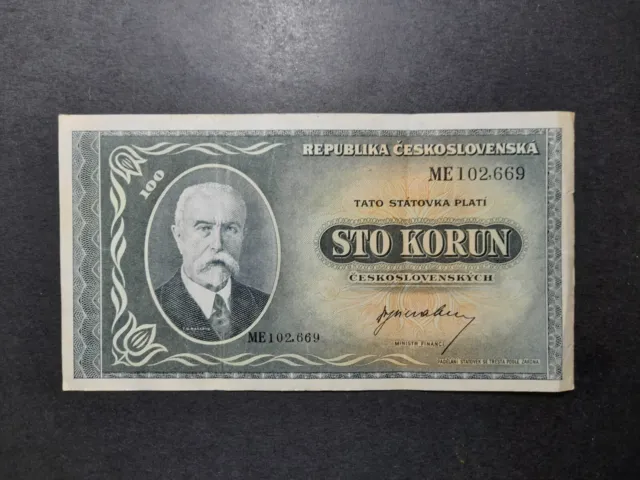 Banknotes WW2  Chekoslavakia 1945 (vF+)100 korun.(Nd)