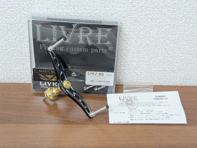 LIVRE SQUID MANIA Mad Crow Wing100 For Daiwa Japan $510.30 - PicClick