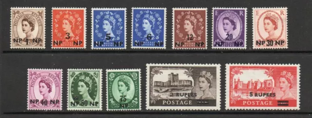 Eastern Arabia  - SG# 79 - 93 (12/15 short set) MLH        -         Lot 1123450