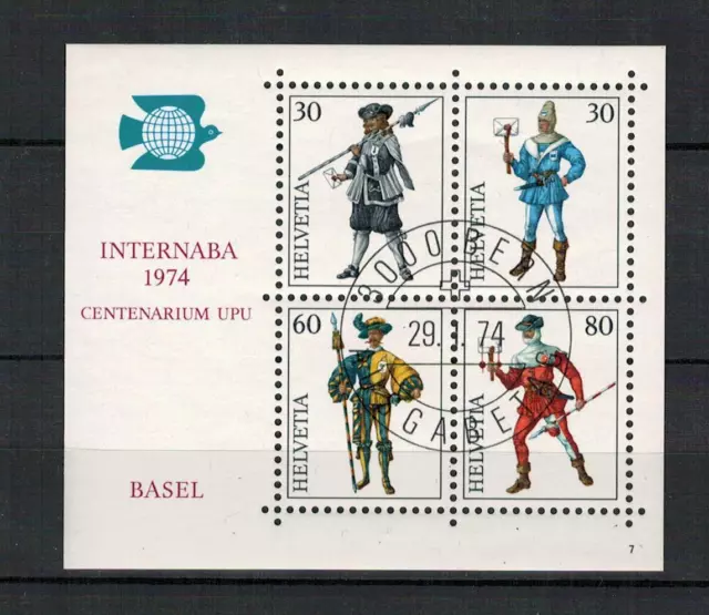 Suisse  . Bf  N° 22 .  Bloc   Internaba   74   Oblitere      .Superbe .