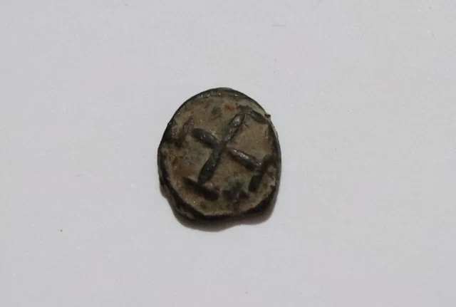 Portugal Malacca Malaysia John Iii 1521-57 Rare 1/4 Bazaruco B48 #K6631