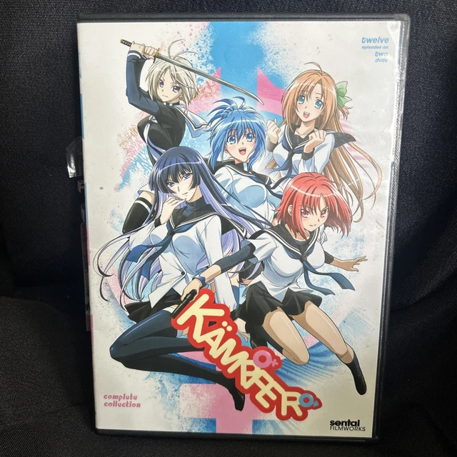 2011 KAMPFER COMPLETE Collection 2 Disc Dvd Set Ntsc Region