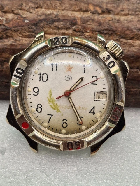 VOSTOK Komandirskie K-65 Reloj Automático Con Brazalete De 24 Horas Y - Foto 4