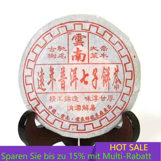 Yunnan Aged Lucky Dragon pu'er Puerh Tee Reife Aged Pu-erh Kuchen