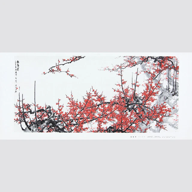China: In voller Blüte. Propaganda Plakat 1976.