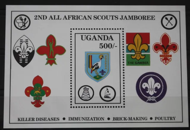Uganda Block 94 with 666 Mint Boy Scouts #WT289