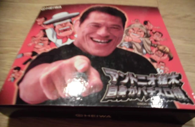 Novelty Old Pachinko Prizes Pachislot Antonio Inoki Himself Machine Three-Dimens