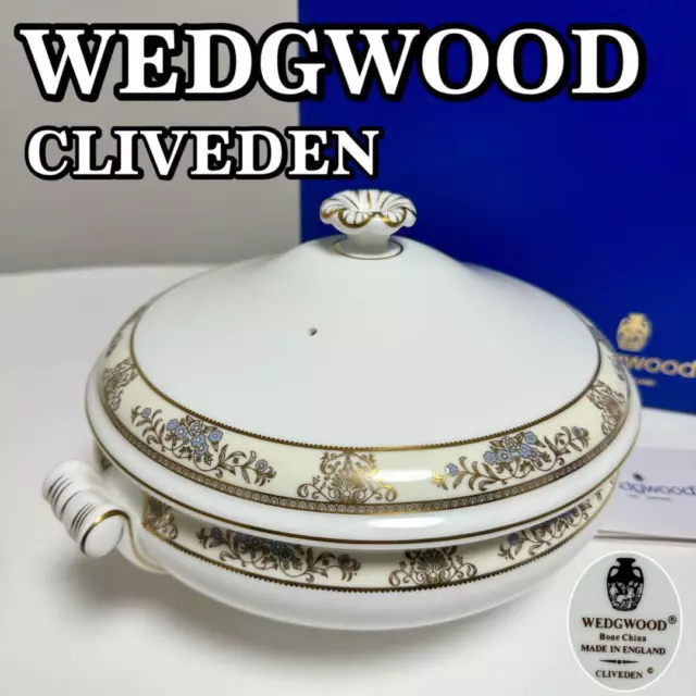 WEDGWOOD CLIVEDEN COVERED Vegetable Casserole Black Jar Engraved $325. ...