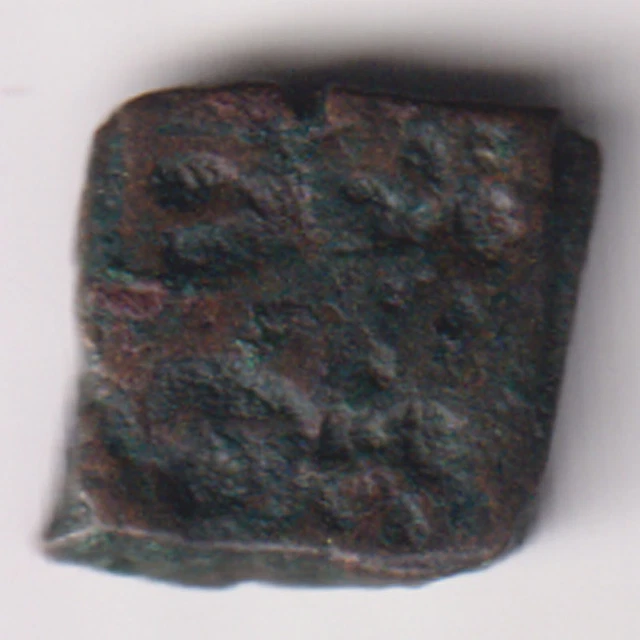 Ancient India Copper Punchmark From Central India Rare Small Coin