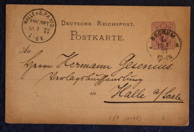 DR Ganzsache P5II Bochum 12.1.77- Halle a.d.Saale Ankunftstempel 14.1.77 (102-1)