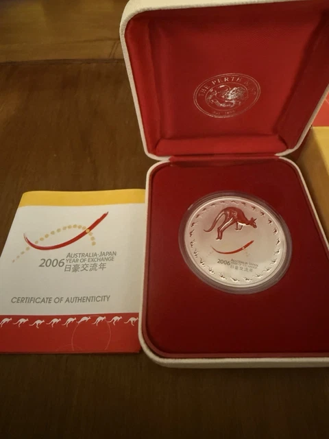 2006 AUSTRALIA JAPAN YEAR OF EXCHANGE- 1oz SILVER KANGAROO COIN