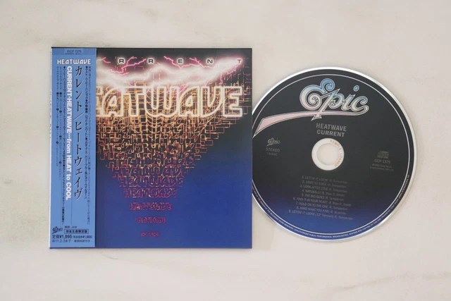 CD Orang Herd Of Instinct PCCY00679PROMO Echo プロモ 未開封 /00110 CD ORANG Herd Of Instinct PCCY00679PRO Echo JAPAN PROMO | eBay