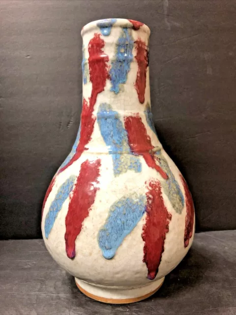 Antique/ Vintage Chinese Splash Crackle Glazed Porcelain Vase Height : 13 1/2"