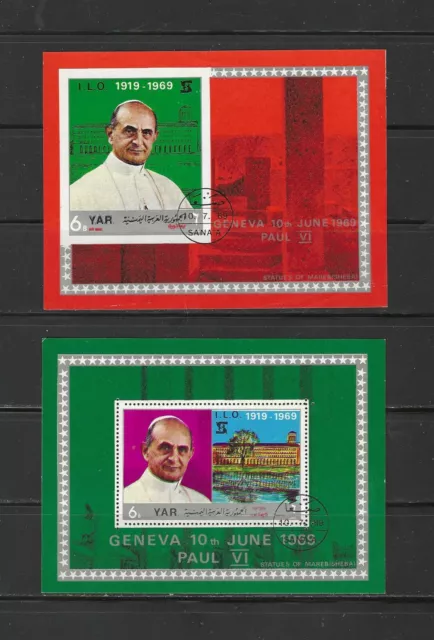 YEMEN , ARAB REPUBLIC , 1969 , POPE PAUL VI , 2 S/S's , PERF/IMP , CTO