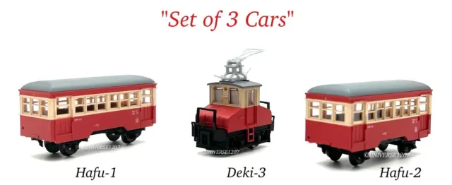 N Scale TGW AEG Deki-3 Steeple Cab Electric Locomotive w/Passenger Cars Set of 3