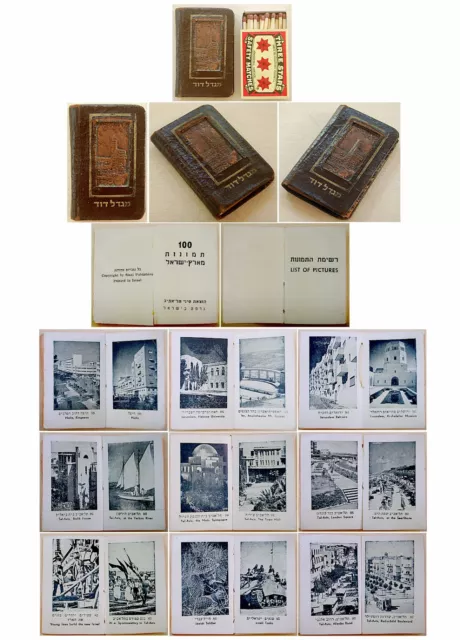 1950 Bezalel MINIATURE Jewish BOOK Israel 100 PHOTOS Tel Aviv JERUSALEM Judaica