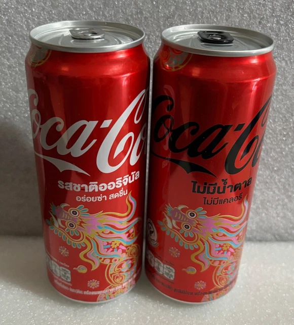 CHINESE NEW YEAR COCA COLA COKE CAN Thailand Thai 2024 classic+no sugar