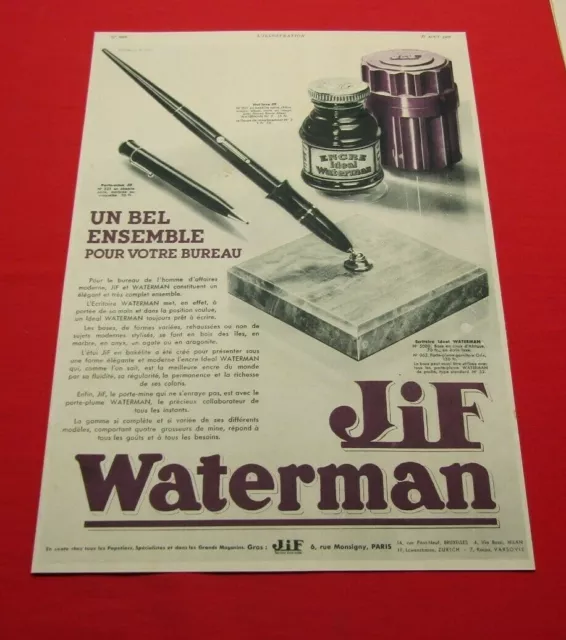 Advertising Pub Publicite Ancienne Advert 9.3 Jif Waterman Un Bel Ensemble 1932
