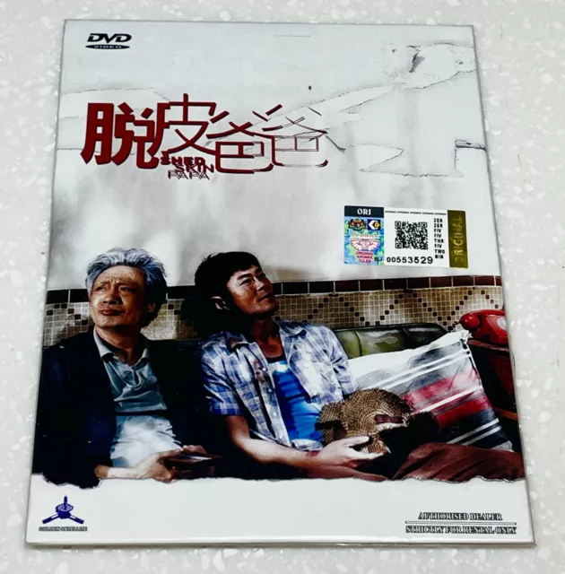 Shed Skin Papa 脫皮爸爸 (Movie) ~ All Region ~ Brand New & Factory Seal ~ DVD