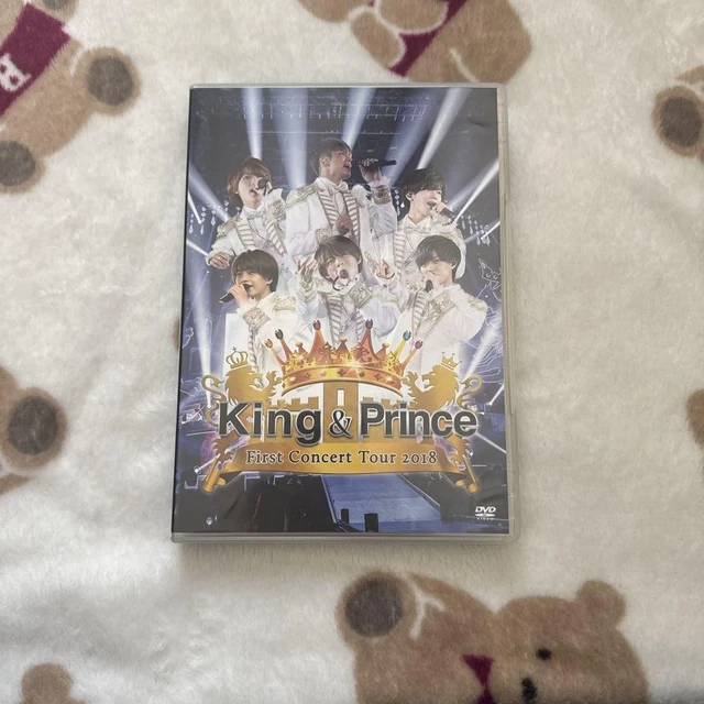 KING PRINCE/FIRST CONCERT Tour 2018 2 8p $163.17
